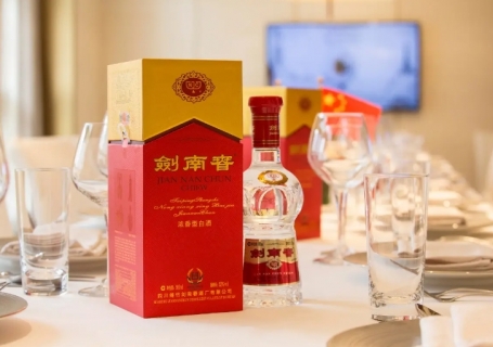 宜宾宜宾剑南春回收行情价格是不是不太好，产品定位太低端导致的吗？