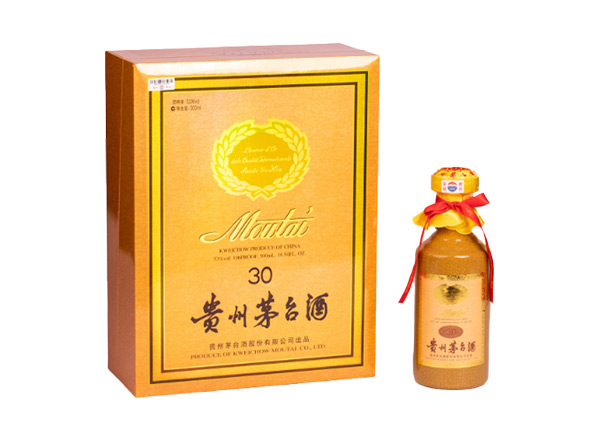 宜宾贵州茅台酒30年回收三十年陈酿年份茅台