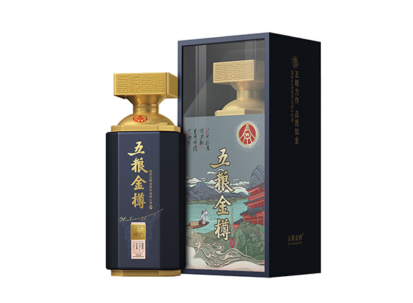 宜宾五粮金樽蓝樽回收