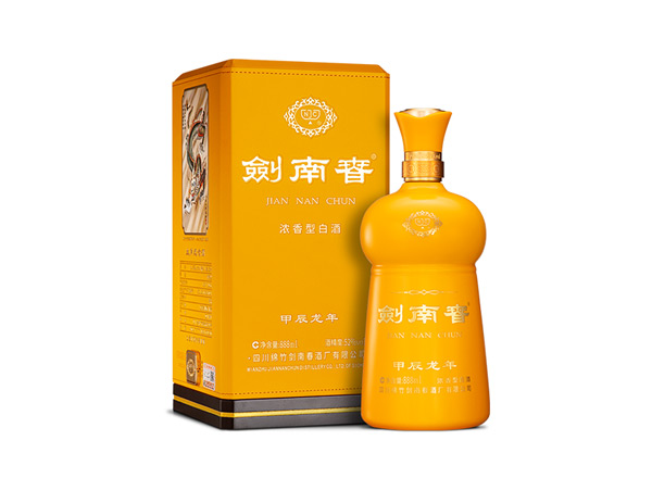 宜宾剑南春甲辰龙年生肖酒回收
