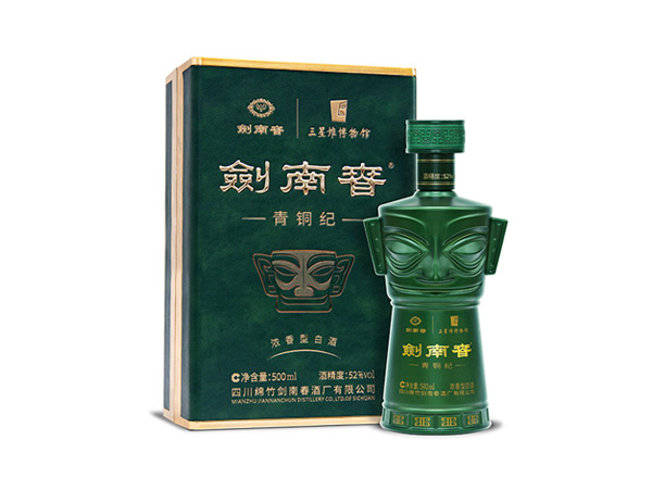宜宾剑南春青铜纪回收