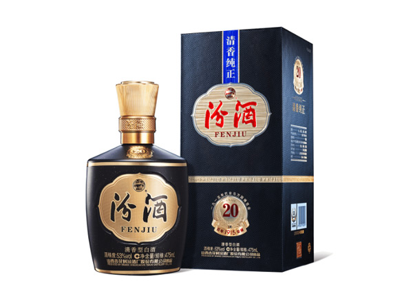 宜宾汾酒巴拿马10 20版回收