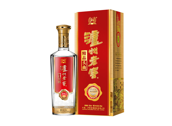 宜宾回收泸州老窖精品头曲D12