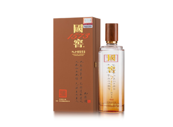 宜宾收购国窖1573·孔子诞辰纪念酒