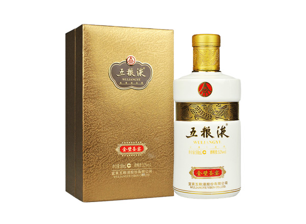 宜宾收购五粮液金壁圣宴