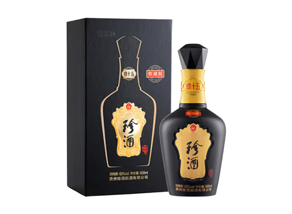宜宾回收珍酒·珍十五·生肖酒