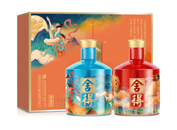 宜宾舍得酒回收艺术·舍得（追天者 夸父+嫦娥）