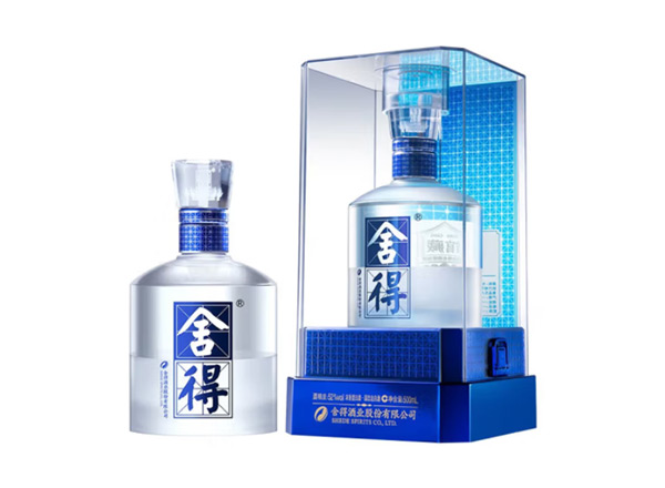 宜宾沱牌舍得回收舍得·馆藏