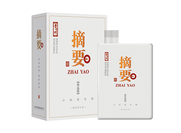 宜宾回收摘要酒珍品版第一二三代贵州金沙摘要珍品版礼盒装收购