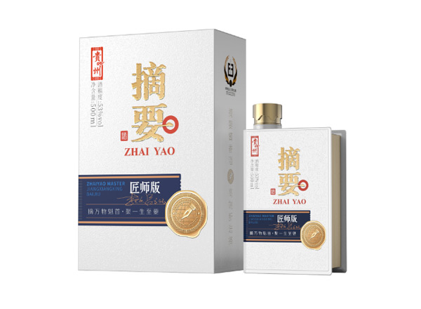 宜宾摘要酒上门回收摘要匠师版53度贵州金沙摘要酒500ml
