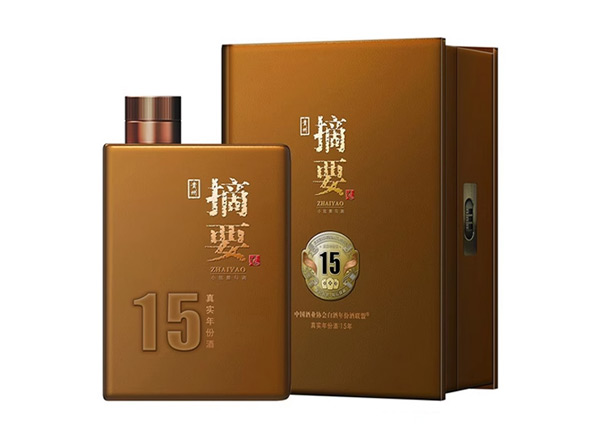 宜宾摘要15年回收摘要酒真实年份酒15年十五年金沙摘要盒装
