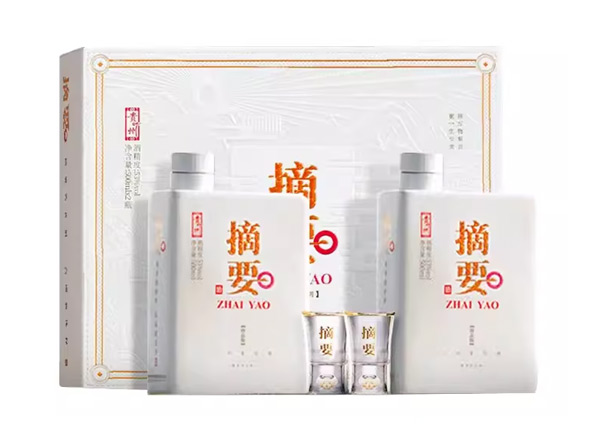 宜宾回收摘要酒珍品版礼遇装贵州金沙摘要礼遇礼盒装