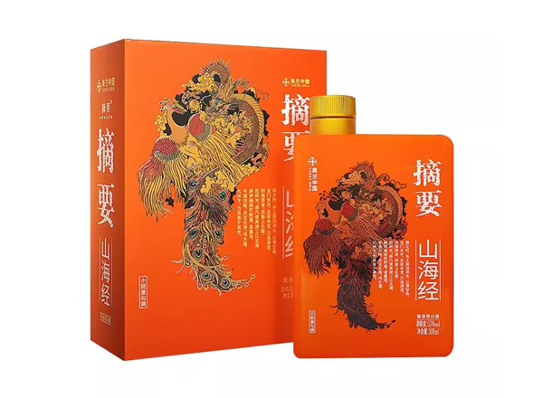 宜宾金沙摘要山海经回收53度500ml贵州摘要酒