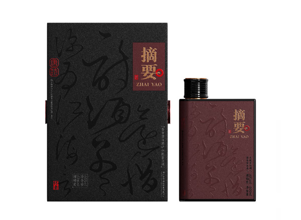 宜宾金沙唐诗摘要回收摘要酒唐诗贵州金沙酒黑色摘要