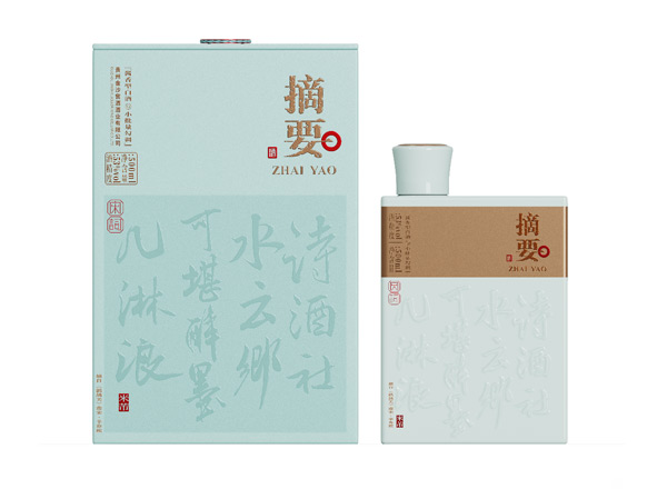 宜宾摘要酒宋词回收金沙摘要唐诗宋词贵州摘要酒