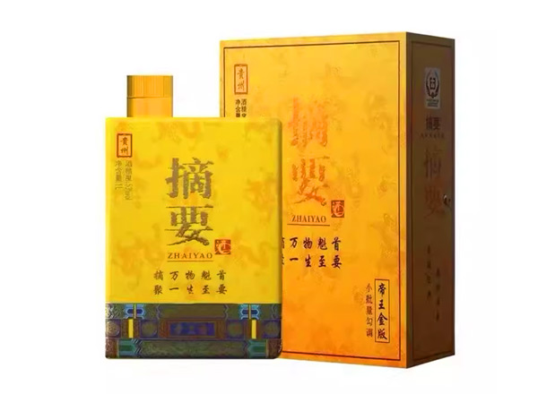 宜宾摘要帝王金版回收公斤摘要贵州金沙摘要酒1L公升装