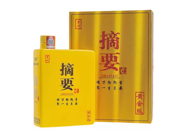 宜宾贵州摘要酒回收金沙摘要黄金版750ml单瓶整箱收购