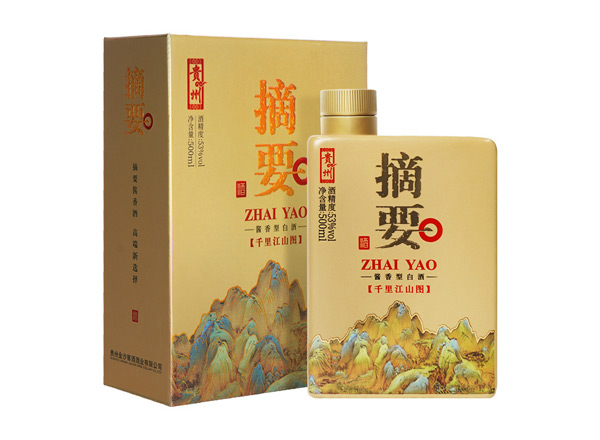 宜宾摘要千里江山图回收金沙摘要酒单瓶整箱礼盒装