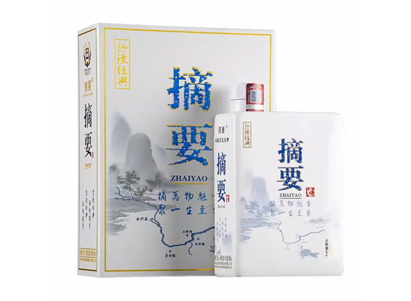 宜宾贵州金沙摘要酒金版珍品版回收上门收购摘要熟读经典
