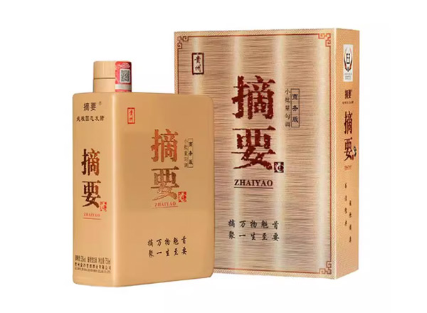 宜宾金沙摘要商务版回收摘要酒375ml/750ml单瓶整箱