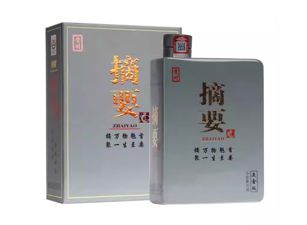 宜宾金沙摘要灰金版回收贵州摘要酒750ml