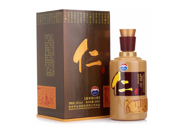 宜宾茅台仁酒回收原件整箱仁酒