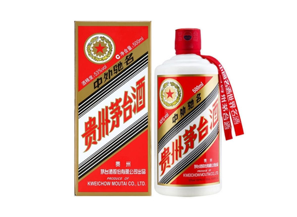 宜宾五星茅台酒回收贵州茅台酒五星牌茅台收购