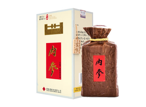 宜宾酒鬼酒内参酒回收内参酒甲辰版内参大师52度39度500ml名酒上门收购