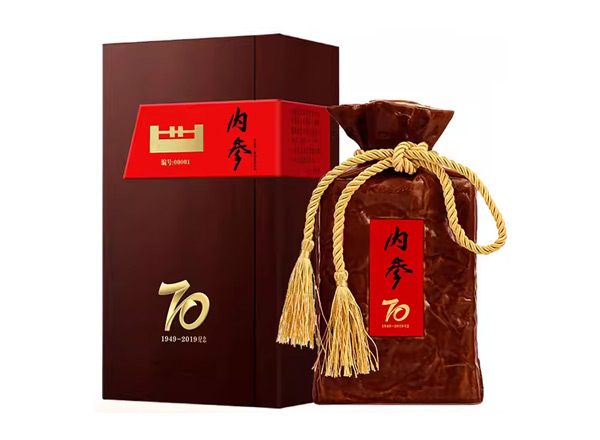 宜宾酒鬼酒回收内参酒70纪念酒1949-2019年收藏52度500ml馥郁香白酒礼盒