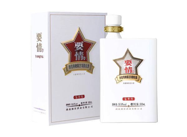 宜宾回收湘窖要情酒鉴赏级上门收购要情酒鉴赏版礼盒装礼品名酒