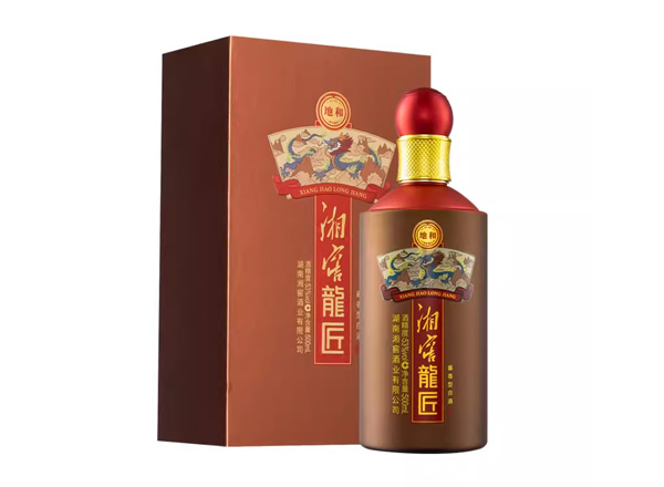 宜宾湘窖龍匠地和回收湘窖酒龙匠酱香型53度500ml礼盒装