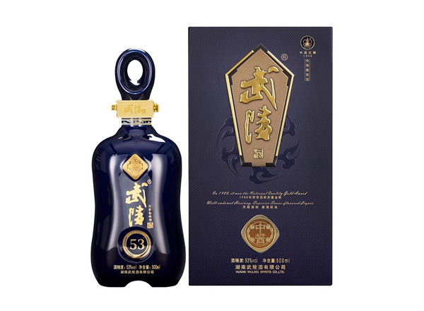 宜宾武陵酒中酱回收武陵中酱对酒53度500ml酱香型白酒礼品上门收购