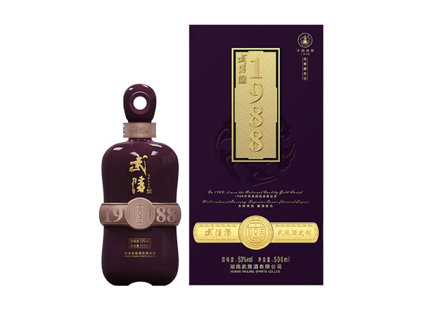 宜宾高价回收武陵酒1988/排云上/天下先/浪淘沙年份老酒上门回收