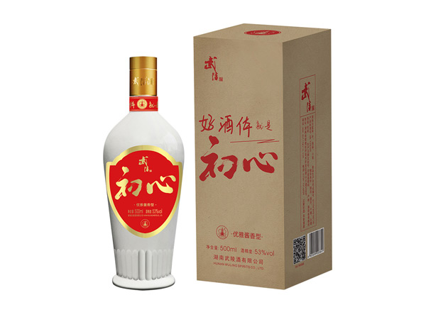 宜宾武陵酒回收武陵初心优雅酱香型白酒53度500ml名酒上门收购
