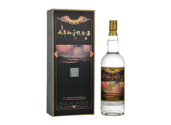 宜宾金门高粱酒回收金酒两岸和平纪念酒/烽火余生庆安酒/金厦繁荣祈福酒50度1000ml礼盒装