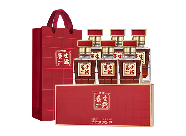 宜宾回收劲牌养生壹号50度50ml*6瓶养生一号礼盒