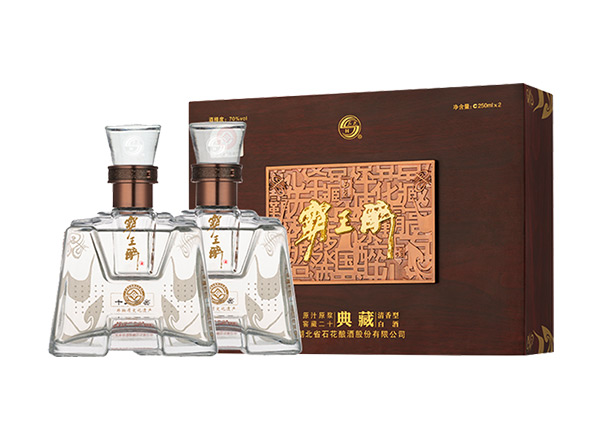 宜宾石花酒回收霸王醉典藏礼盒70度石花霸王醉酒