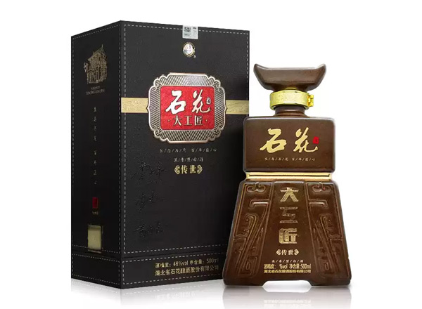 宜宾石花酒回收石花大工匠酒传世