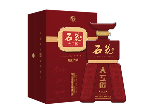 宜宾石花大工匠酒回收大工匠法古42度