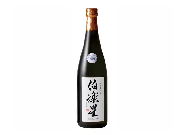 宜宾新泽酿造店清酒回收伯乐星清酒纯米大吟酿酒