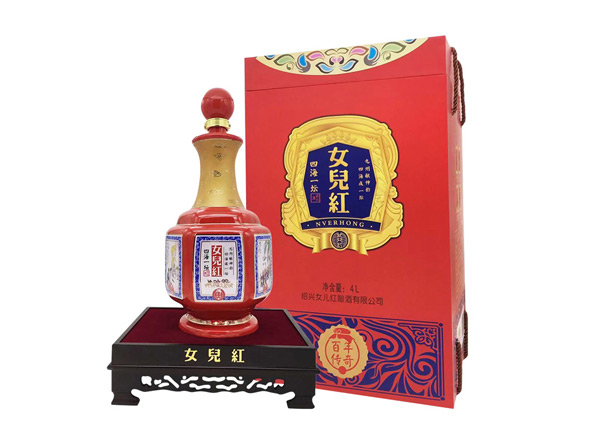 宜宾女儿红黄酒回收女儿红百年传奇四海一坛三十年4L礼盒装绍兴花雕酒