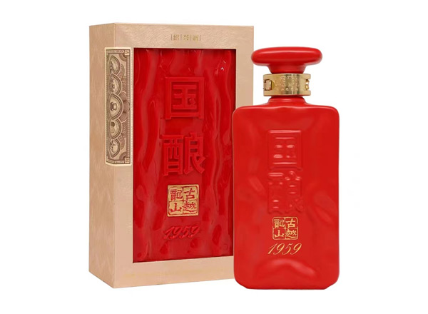 宜宾古越龙山黄酒回收国酿红玉三十年陈绍兴黄酒