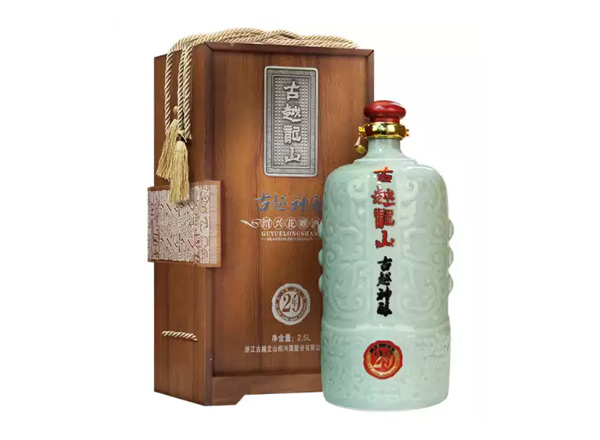宜宾回收古越龙山东方古越神酿二十年陈酿花雕酒木盒青瓷2.5L绍兴黄酒