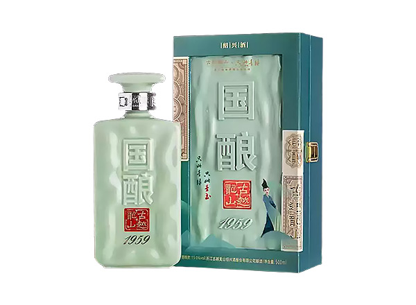 宜宾古越龙山黄酒回收国酿1959青玉只此青绿联名款二十年陈酿黄酒礼盒