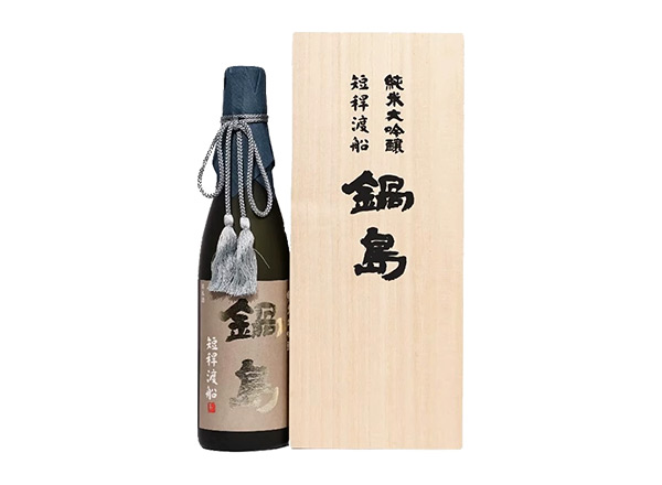 宜宾锅岛清酒回收锅岛短杆渡船纯米大吟酿40%精米步合日本清酒